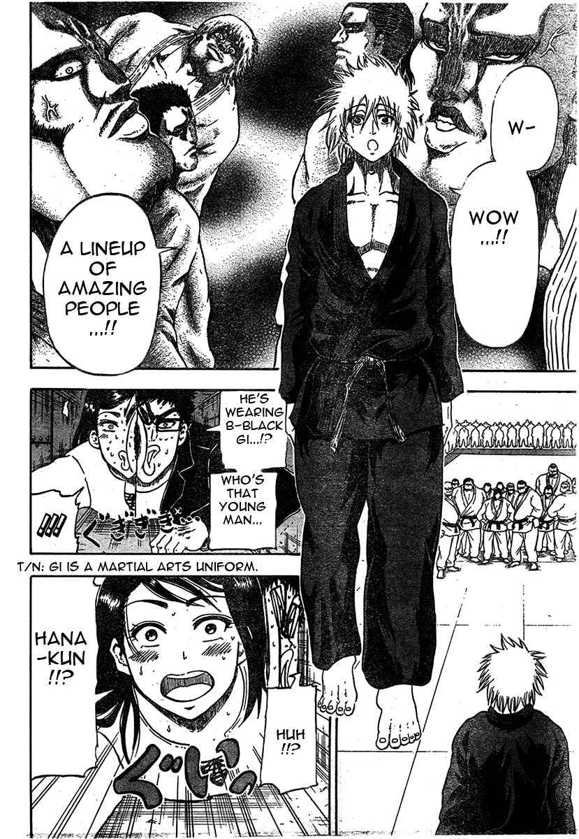 Judos Chapter 1 page 23 - Chapter 1: Surpassing Yahara