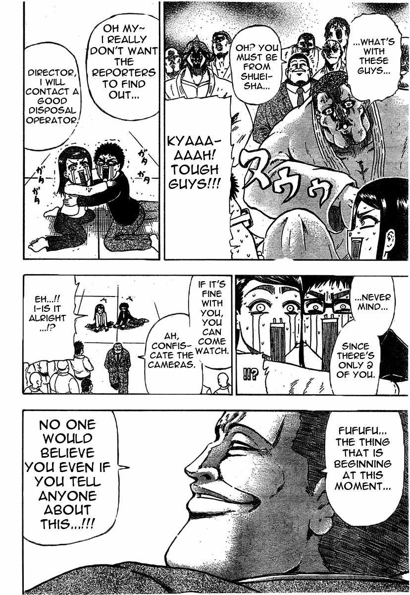 Judos Chapter 1 page 25 - Chapter 1: Surpassing Yahara