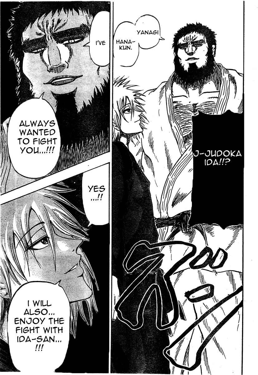 Judos Chapter 1 page 26 - Chapter 1: Surpassing Yahara