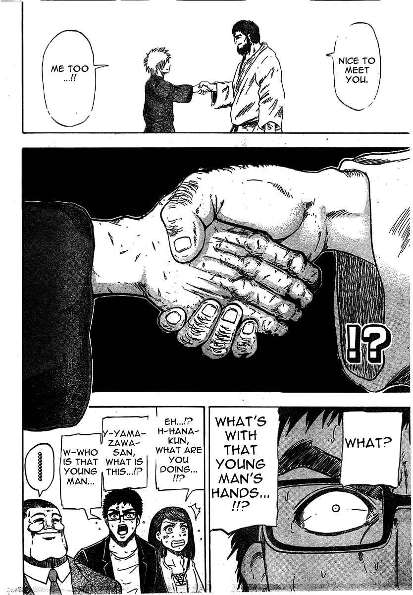 Judos Chapter 1 page 27 - Chapter 1: Surpassing Yahara
