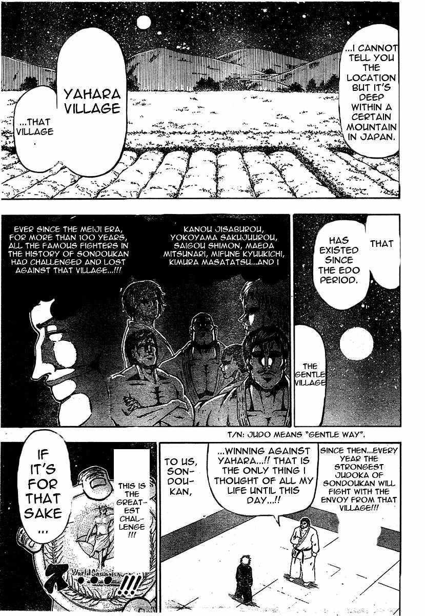 Judos Chapter 1 page 28 - Chapter 1: Surpassing Yahara