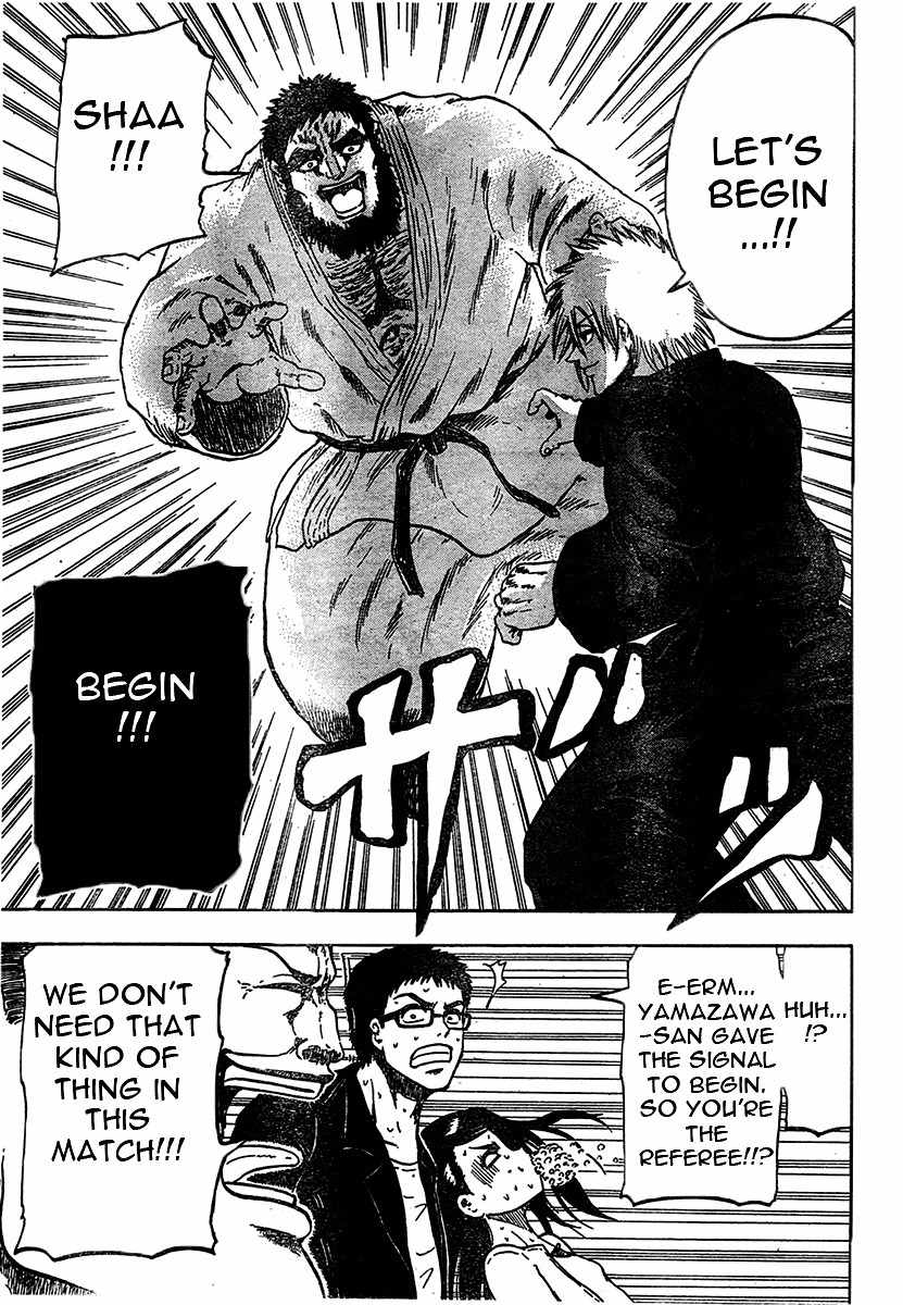 Judos Chapter 1 page 30 - Chapter 1: Surpassing Yahara
