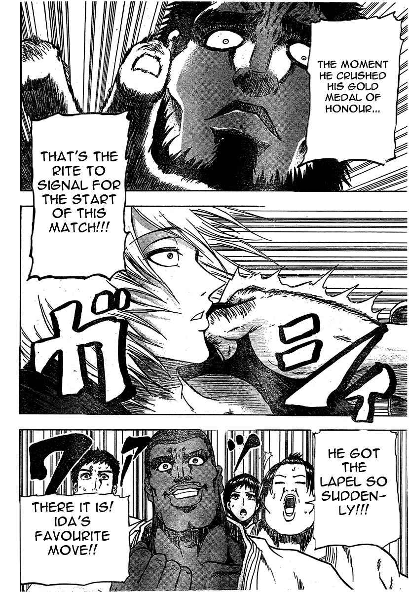 Judos Chapter 1 page 31 - Chapter 1: Surpassing Yahara