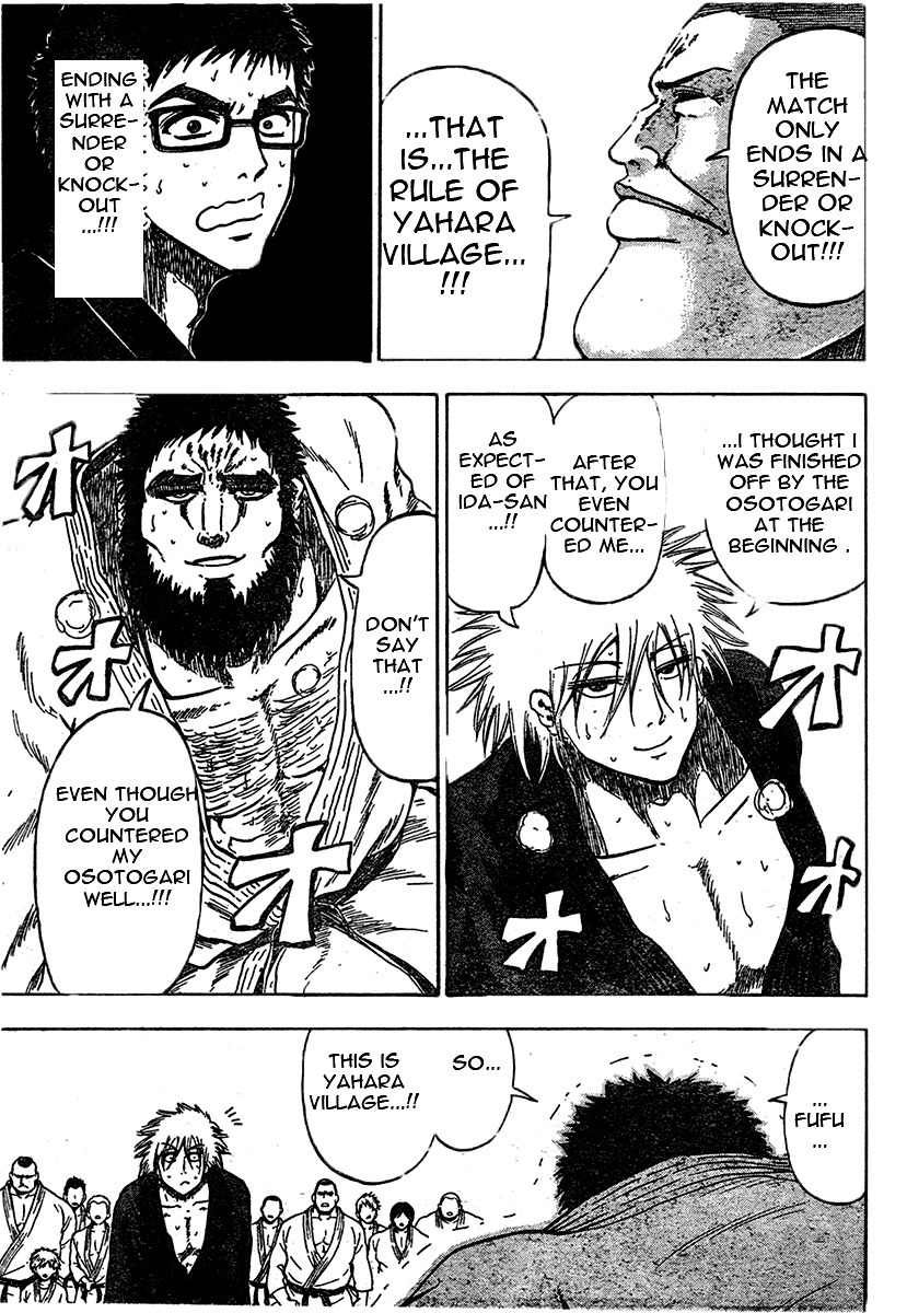 Judos Chapter 1 page 36 - Chapter 1: Surpassing Yahara