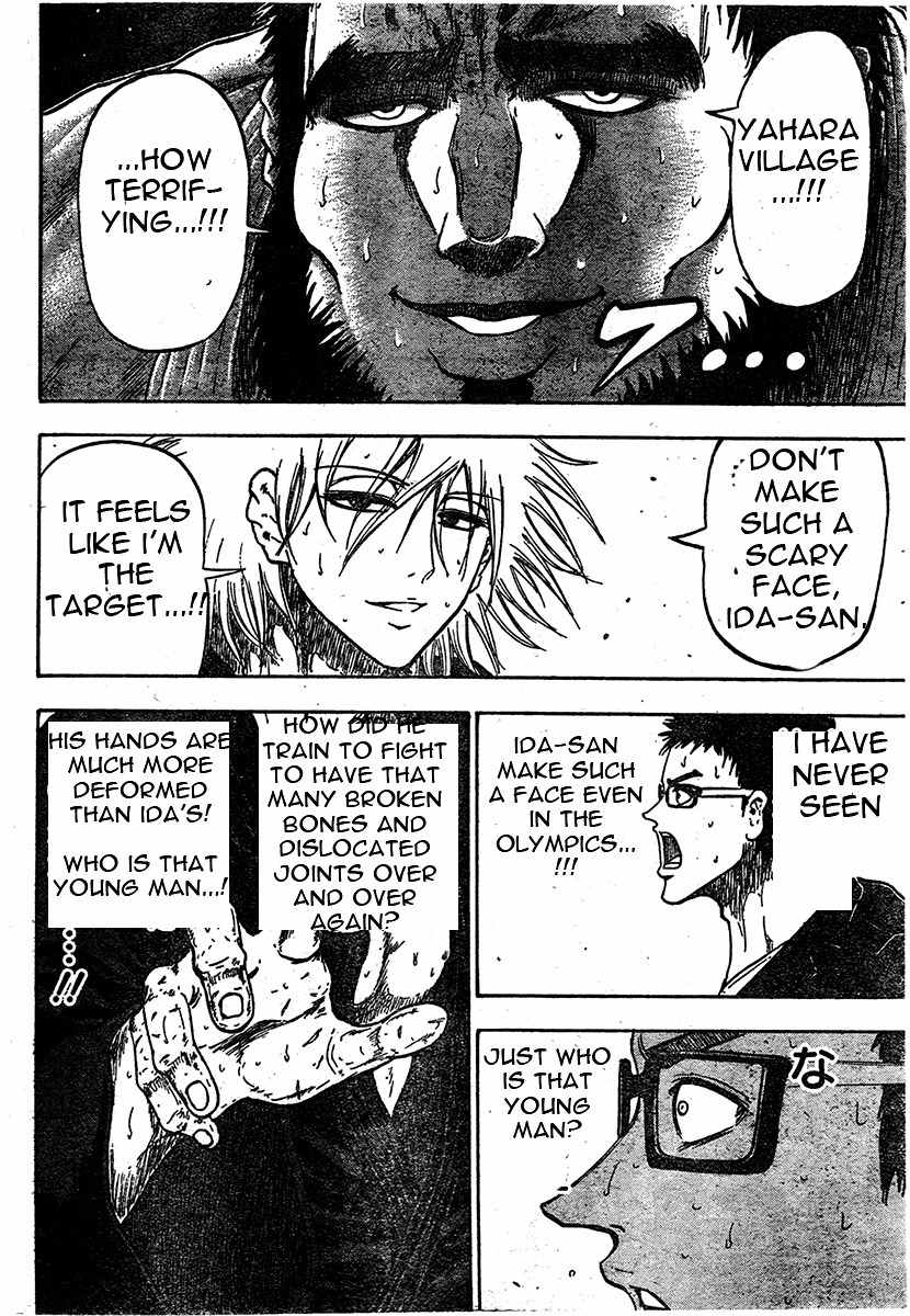 Judos Chapter 1 page 37 - Chapter 1: Surpassing Yahara