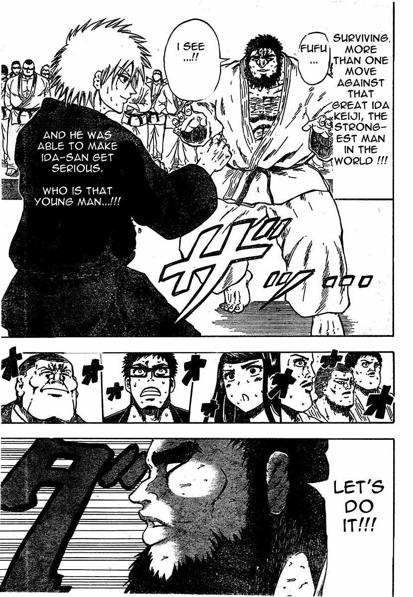Judos Chapter 1 page 38 - Chapter 1: Surpassing Yahara