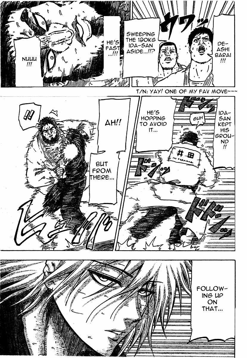 Judos Chapter 1 page 40 - Chapter 1: Surpassing Yahara