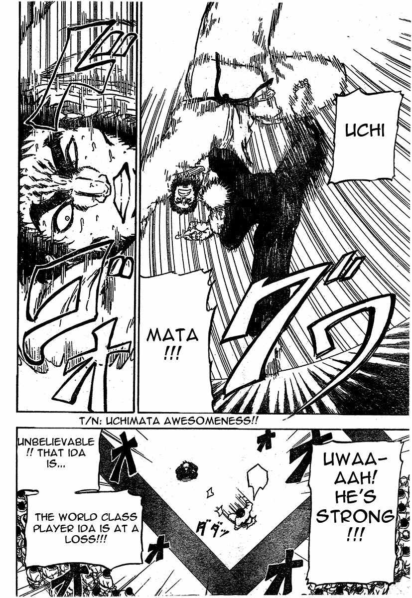 Judos Chapter 1 page 41 - Chapter 1: Surpassing Yahara