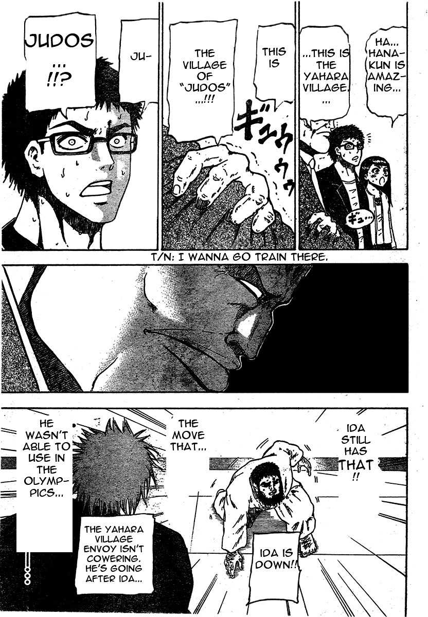 Judos Chapter 1 page 42 - Chapter 1: Surpassing Yahara