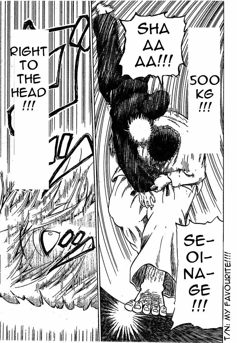 Judos Chapter 1 page 44 - Chapter 1: Surpassing Yahara