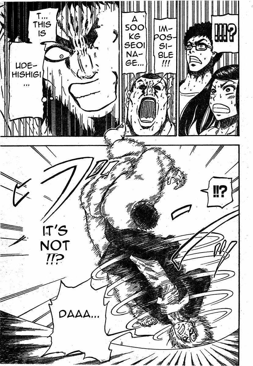Judos Chapter 1 page 46 - Chapter 1: Surpassing Yahara