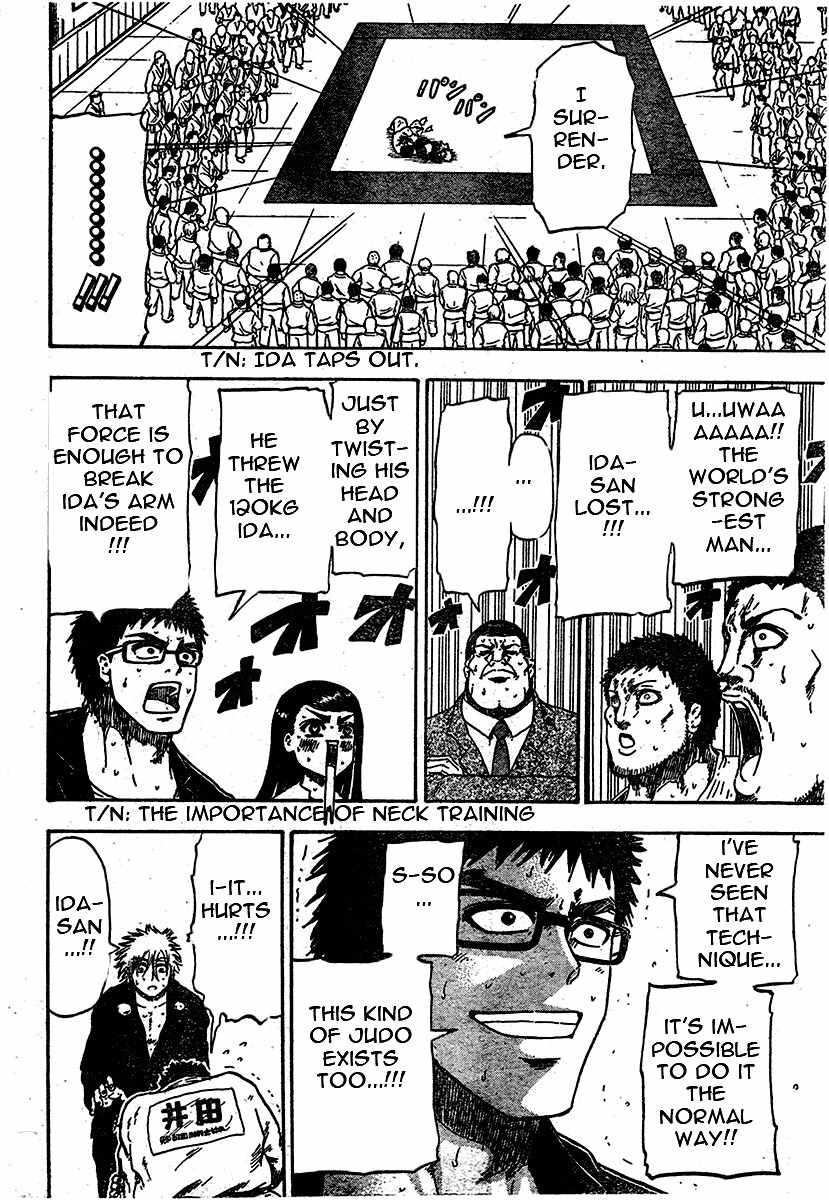 Judos Chapter 1 page 48 - Chapter 1: Surpassing Yahara