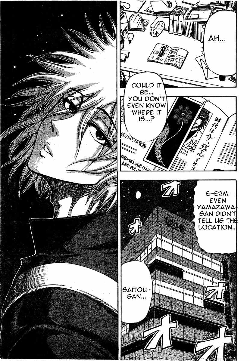 Judos Chapter 1 page 51 - Chapter 1: Surpassing Yahara