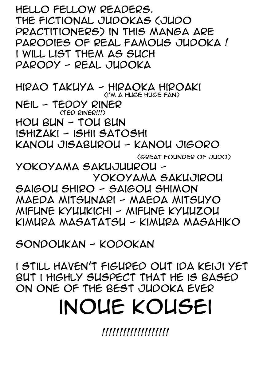 Judos Chapter 1 page 53 - Chapter 1: Surpassing Yahara