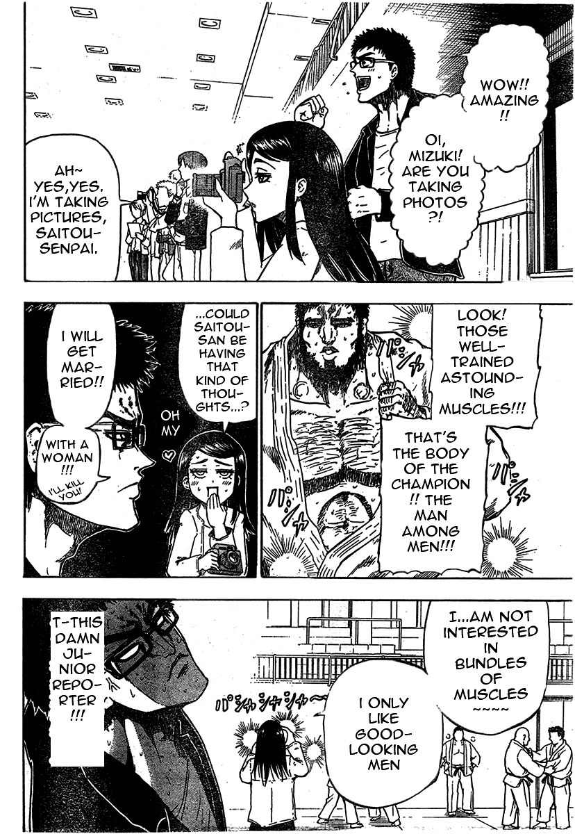 Judos Chapter 1 page 8 - Chapter 1: Surpassing Yahara