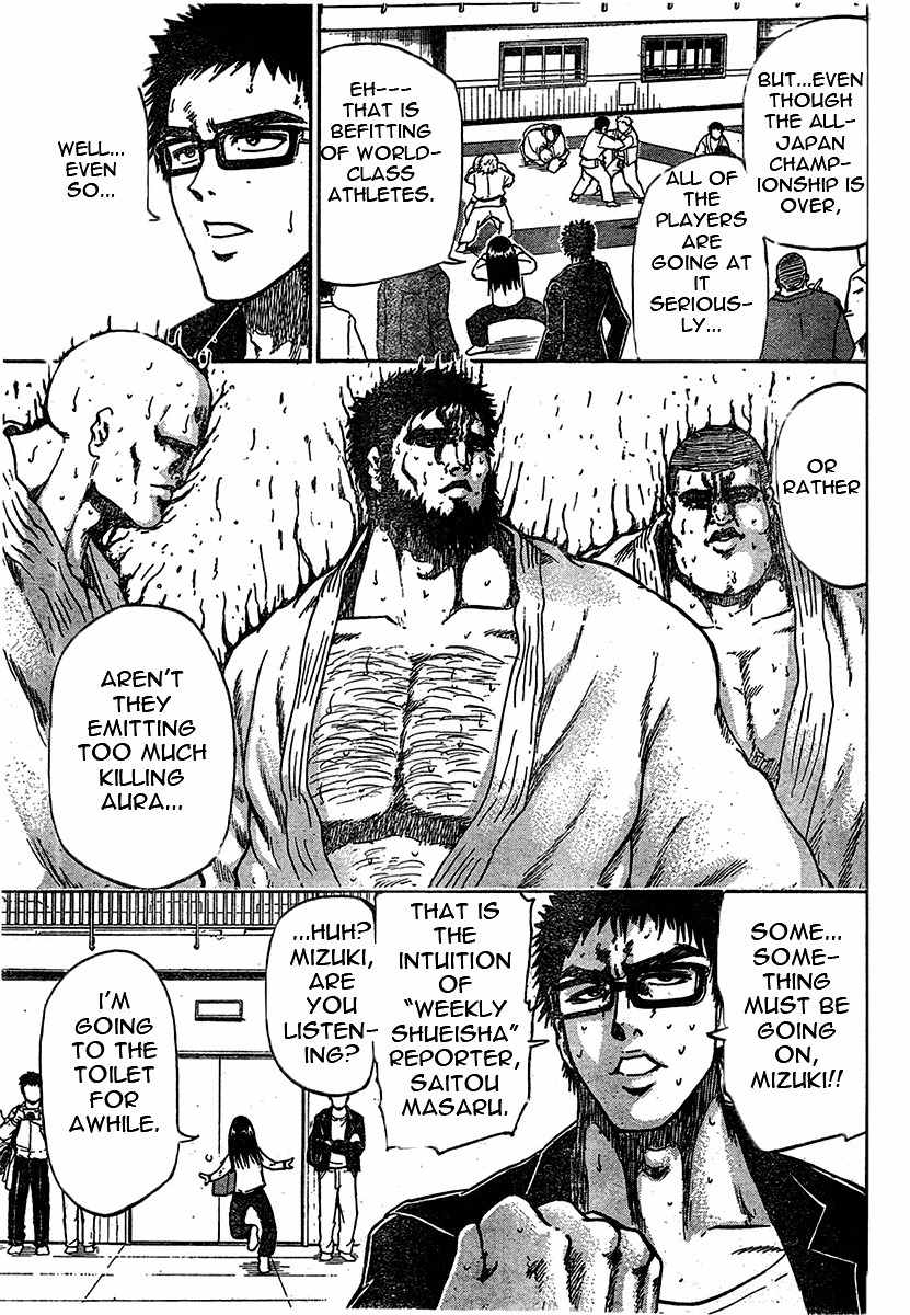 Judos Chapter 1 page 9 - Chapter 1: Surpassing Yahara