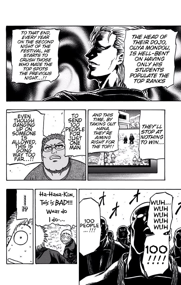 Judos Chapter 10 page 11 - Chapter 10: Three-Way Standoff