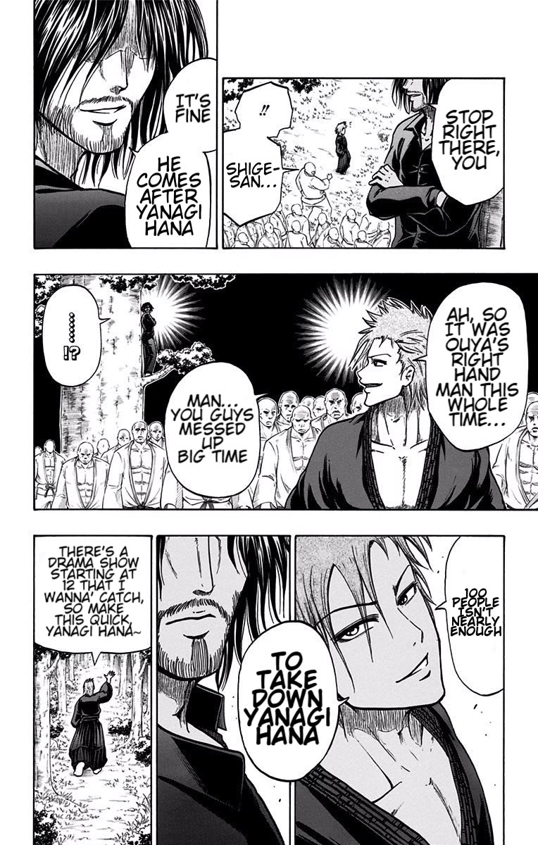 Judos Chapter 10 page 17 - Chapter 10: Three-Way Standoff