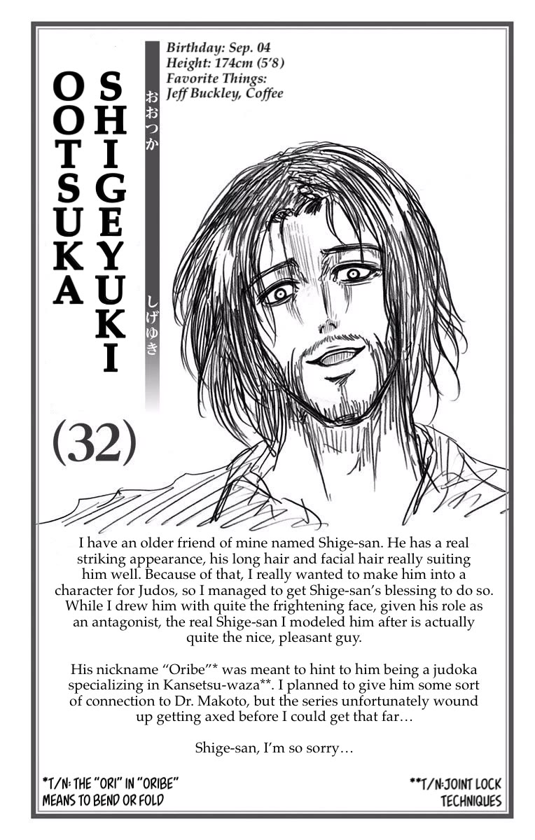 Judos Chapter 10 page 19 - Chapter 10: Three-Way Standoff