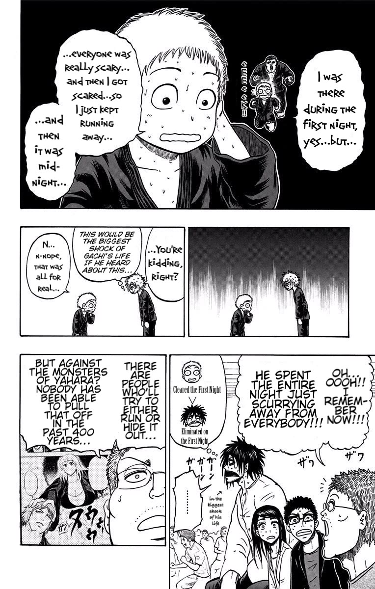 Judos Chapter 10 page 4 - Chapter 10: Three-Way Standoff