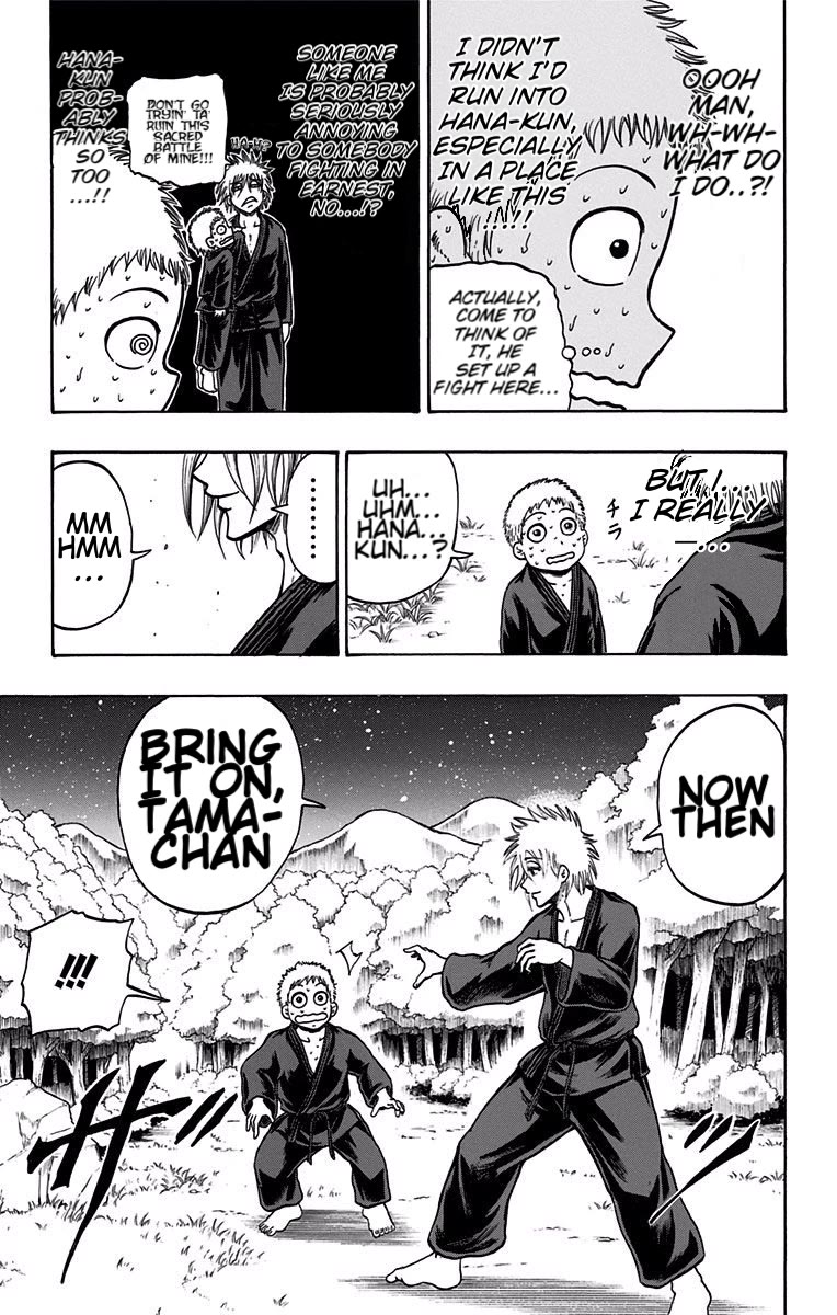 Judos Chapter 10 page 5 - Chapter 10: Three-Way Standoff