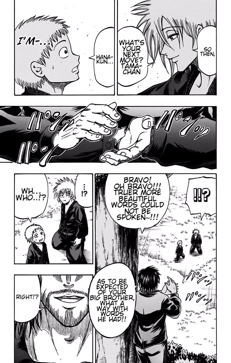 Judos Chapter 10 page 7 - Chapter 10: Three-Way Standoff