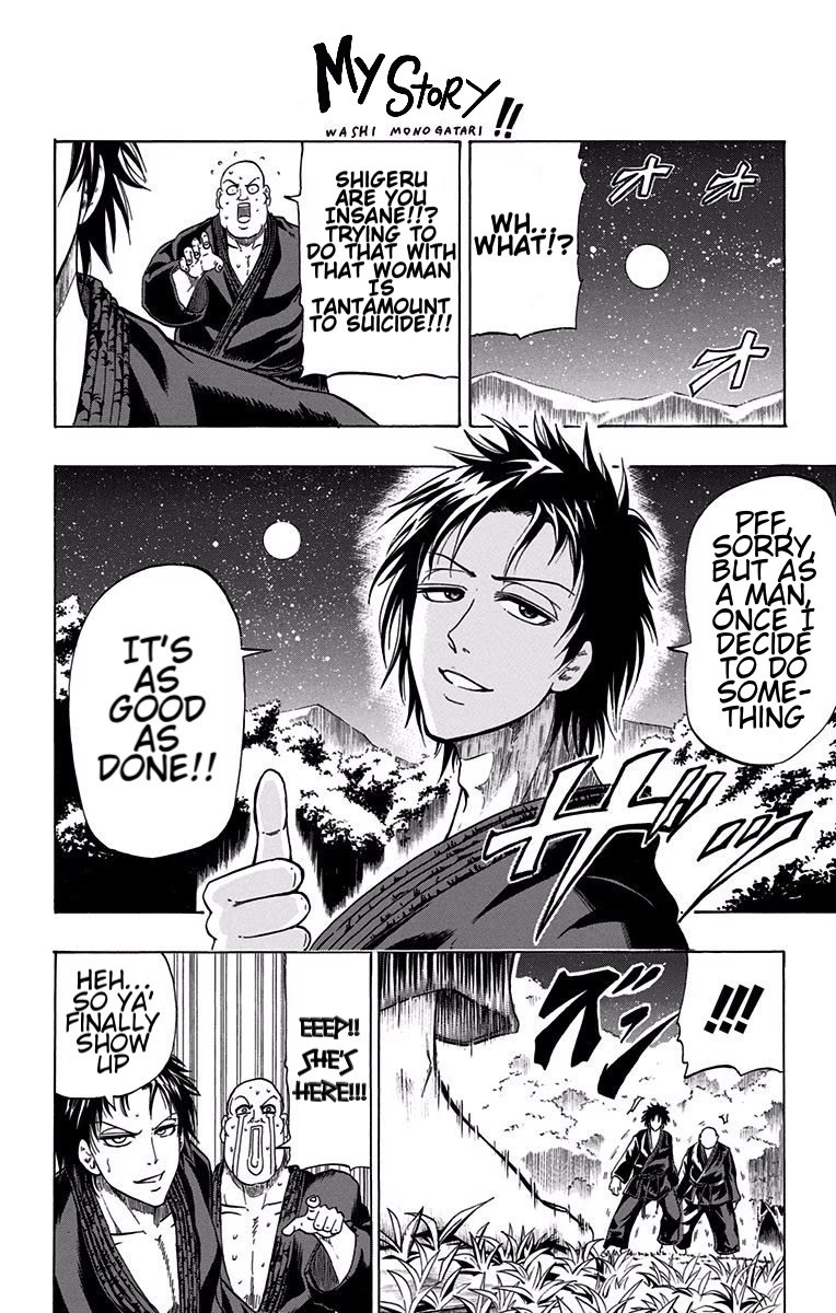 Judos Chapter 12.5 page 1 - Chapter 12.5: My Story!!