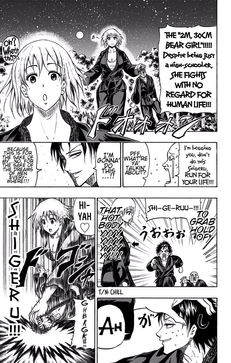 Judos Chapter 12.5 page 2 - Chapter 12.5: My Story!!