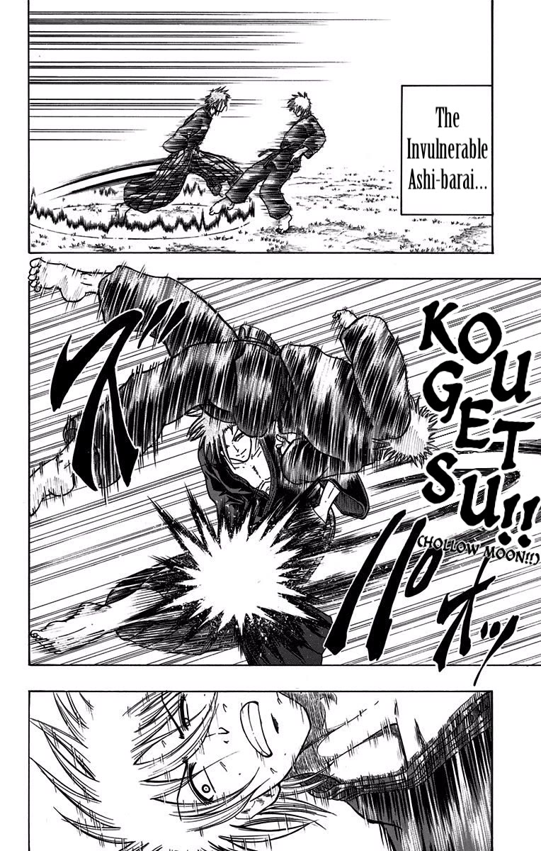Judos Chapter 12 page 10 - Chapter 12: Kougetsu (Hollow Moon)