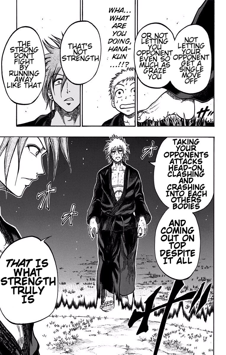Judos Chapter 12 page 13 - Chapter 12: Kougetsu (Hollow Moon)