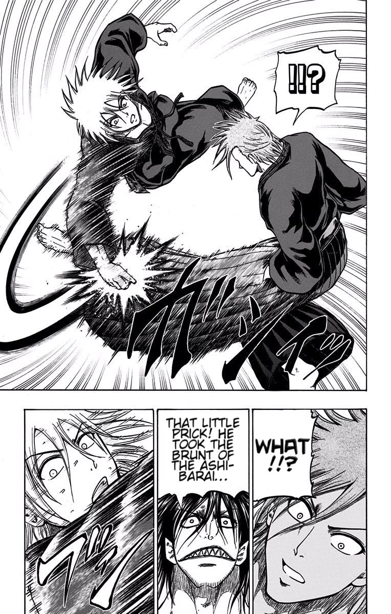 Judos Chapter 12 page 15 - Chapter 12: Kougetsu (Hollow Moon)