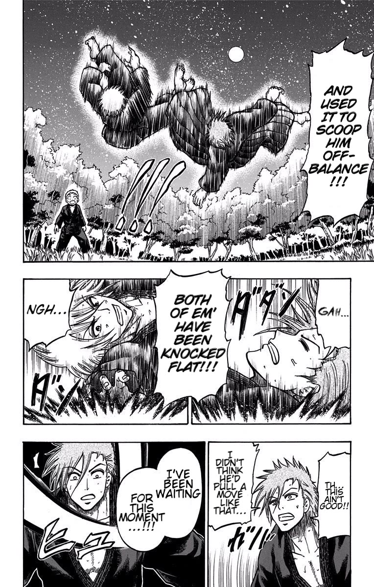 Judos Chapter 12 page 16 - Chapter 12: Kougetsu (Hollow Moon)