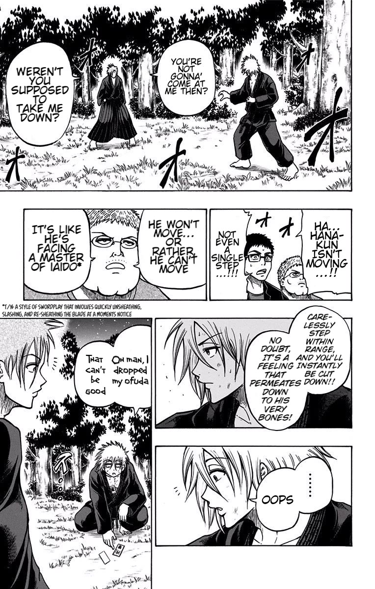 Judos Chapter 12 page 3 - Chapter 12: Kougetsu (Hollow Moon)