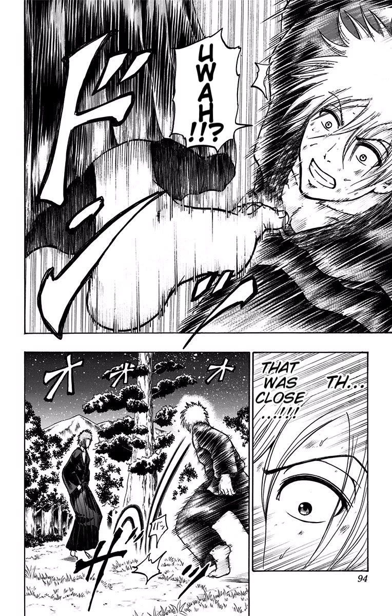 Judos Chapter 12 page 6 - Chapter 12: Kougetsu (Hollow Moon)
