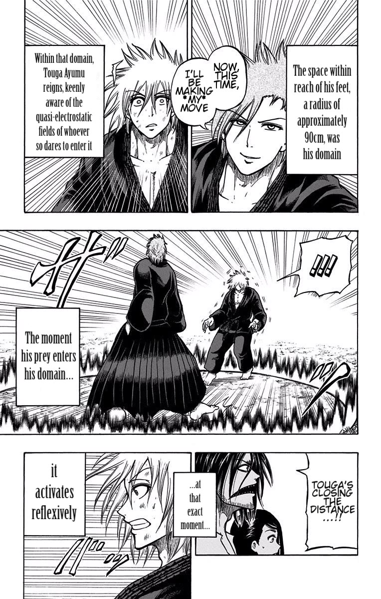 Judos Chapter 12 page 9 - Chapter 12: Kougetsu (Hollow Moon)