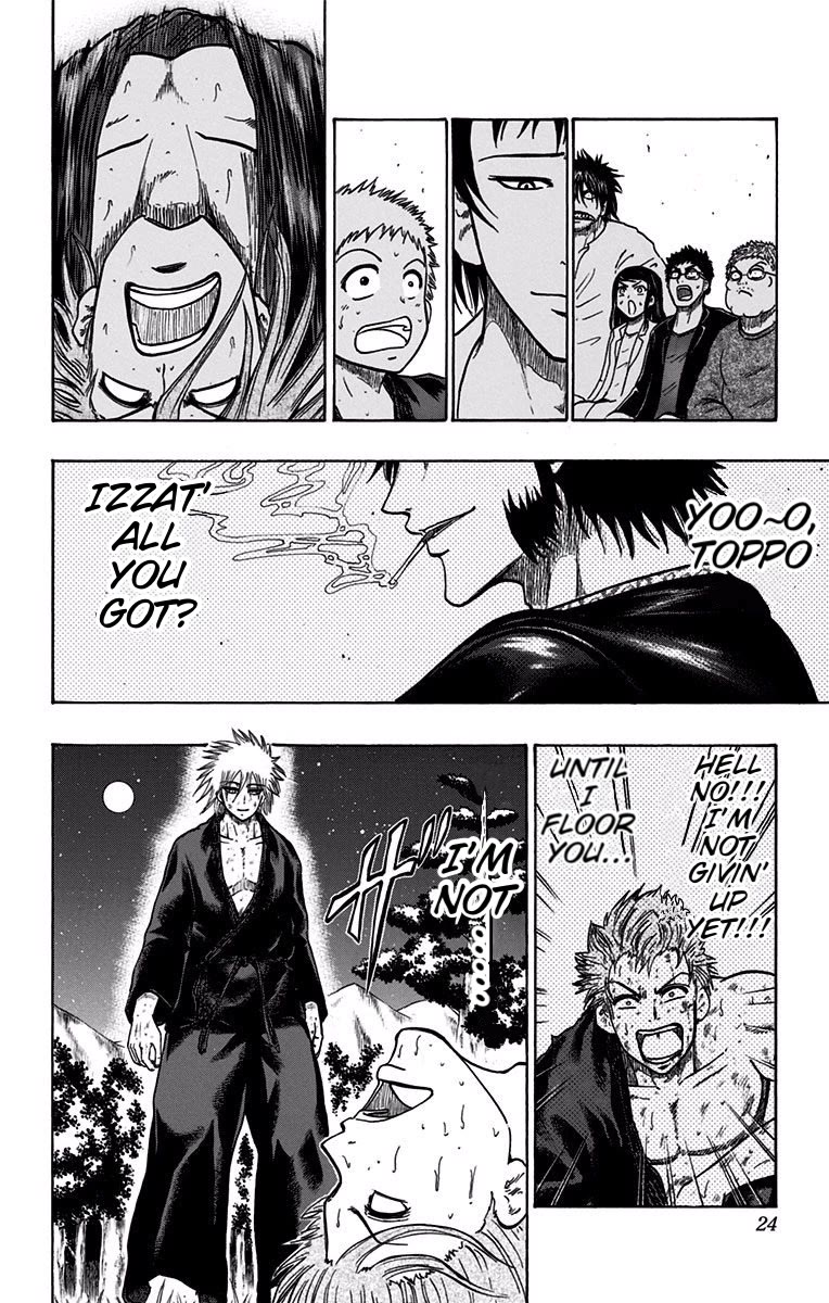 Judos Chapter 13 page 22 - Chapter 13: Just As I Expected