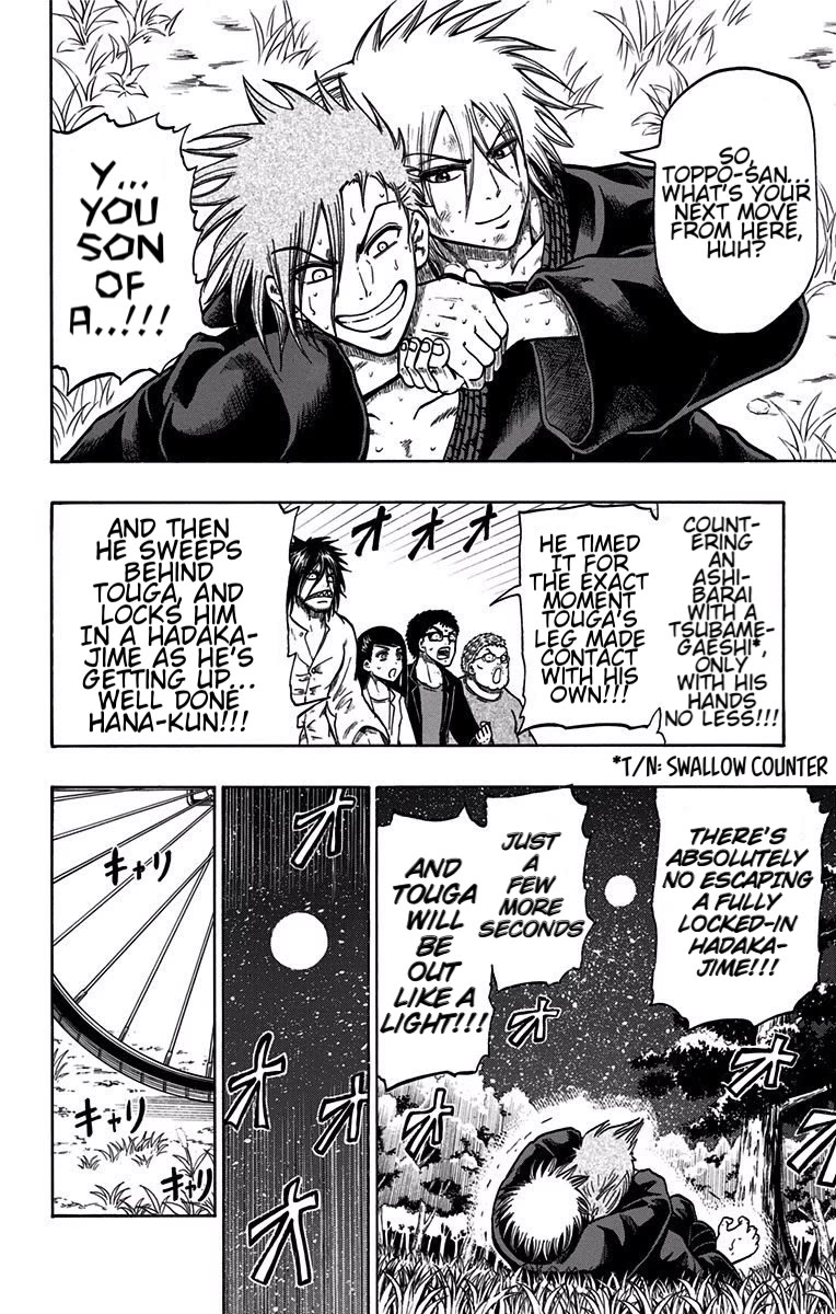 Judos Chapter 13 page 7 - Chapter 13: Just As I Expected