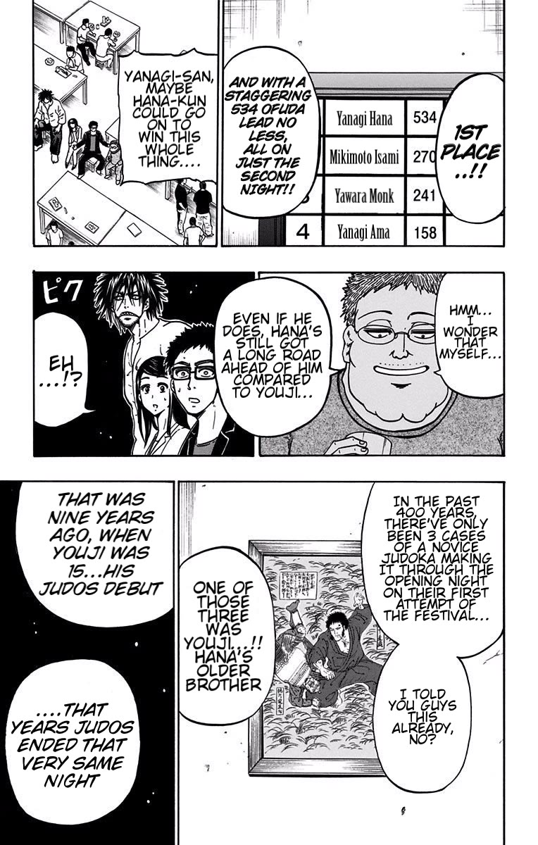 Judos Chapter 14 page 5 - Chapter 14: Hello, Baby