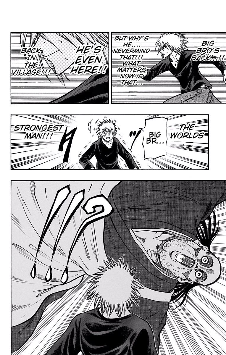 Judos Chapter 15 page 11 - Chapter 15: Like A Gust Of Wind