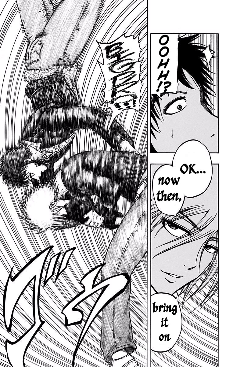 Judos Chapter 15 page 16 - Chapter 15: Like A Gust Of Wind