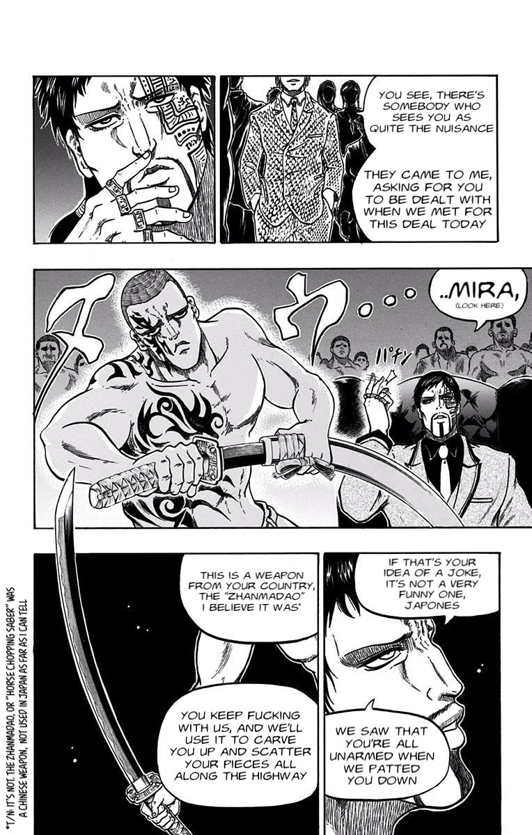 Judos Chapter 16 page 14 - Chapter 16: Greet Your Death