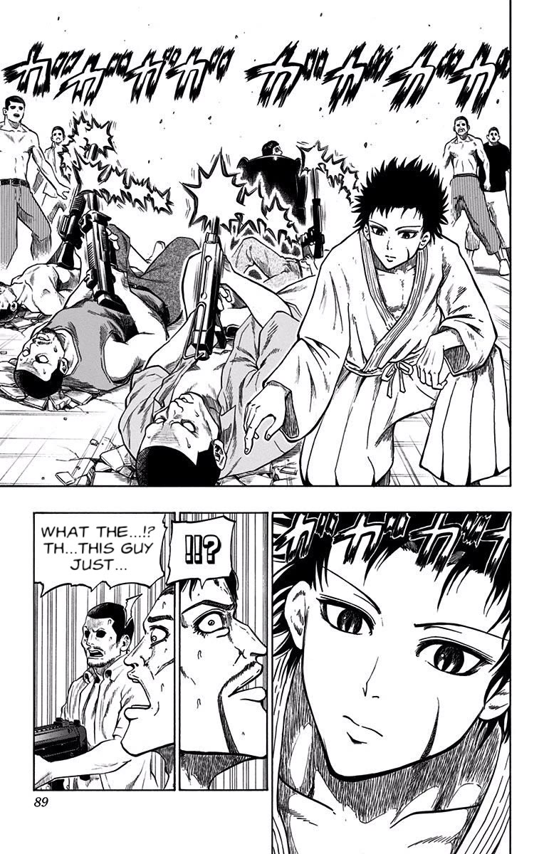 Judos Chapter 17 page 3 - Chapter 17: The Ouya Tenfold