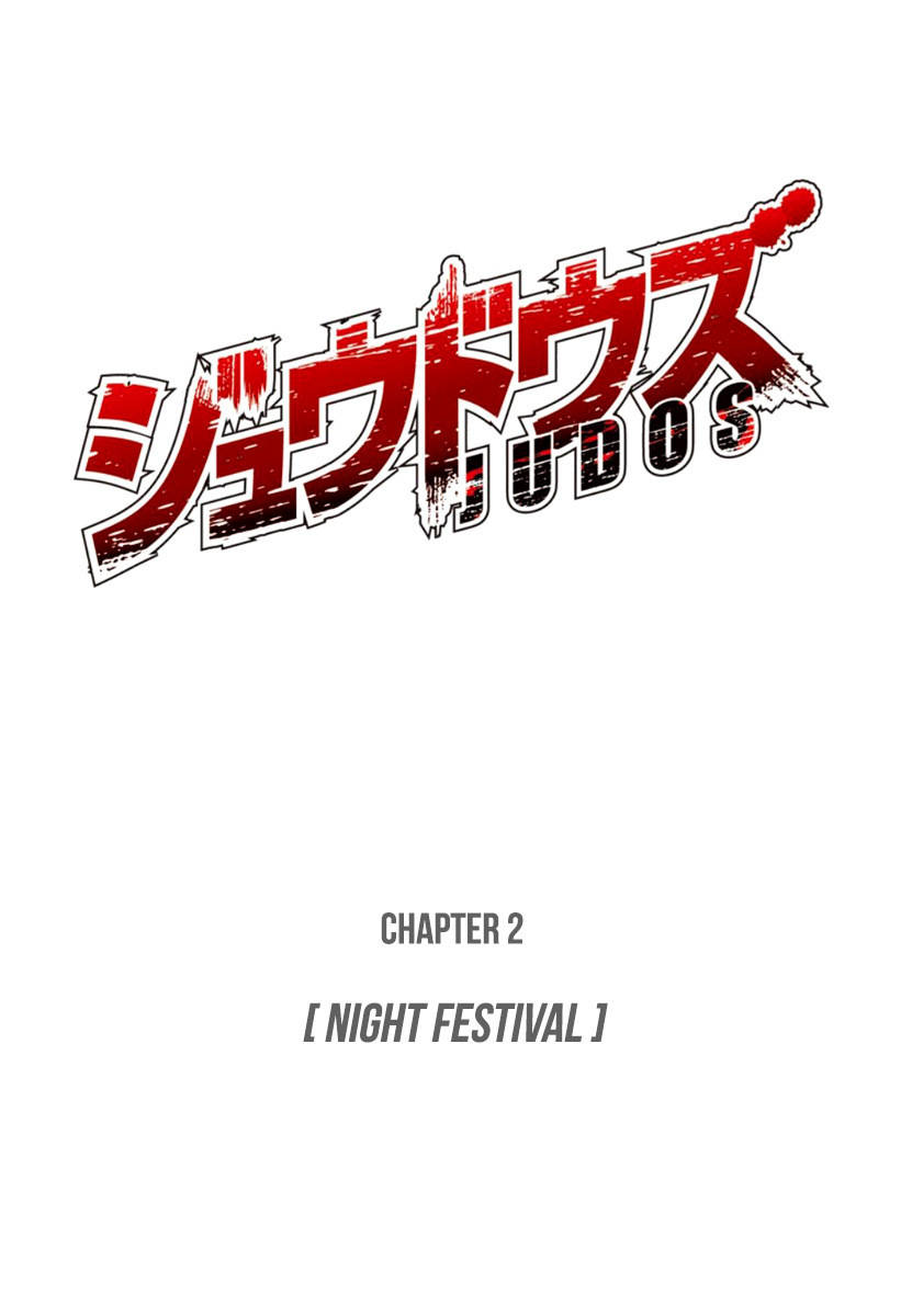 Judos Chapter 2 page 2 - Chapter 2: Night Festival