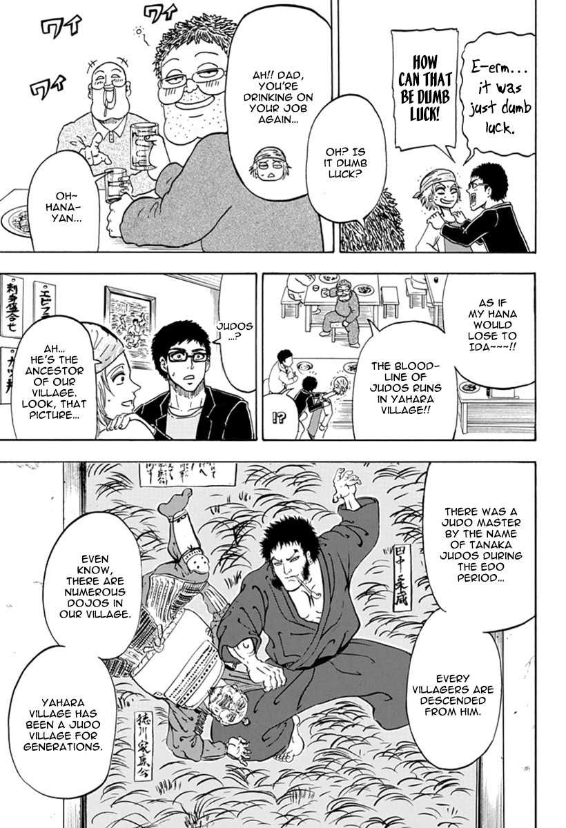 Judos Chapter 2 page 9 - Chapter 2: Night Festival