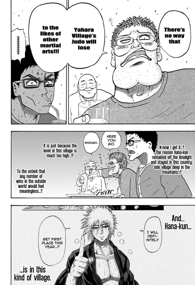 Judos Chapter 3 page 16 - Chapter 3: Demon Children of Yahara