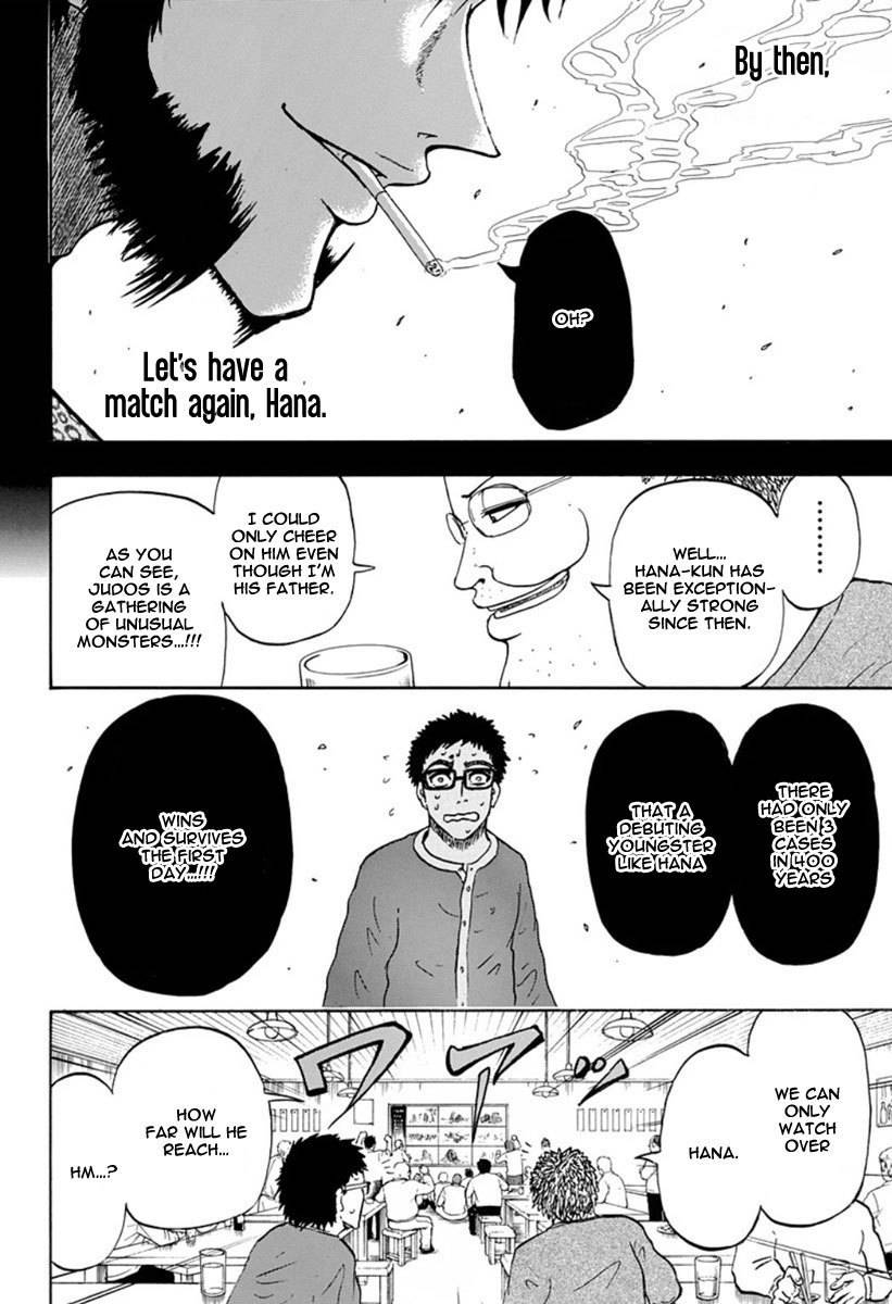 Judos Chapter 3 page 18 - Chapter 3: Demon Children of Yahara