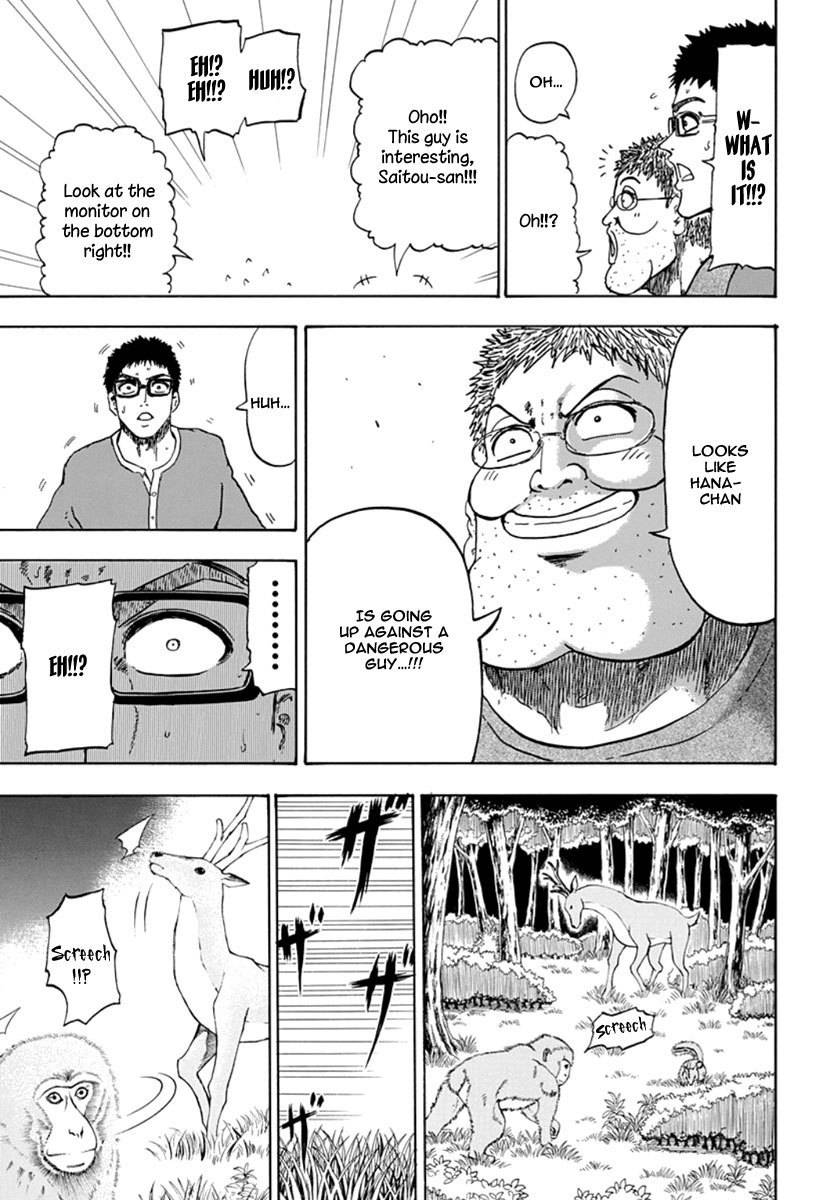 Judos Chapter 3 page 19 - Chapter 3: Demon Children of Yahara