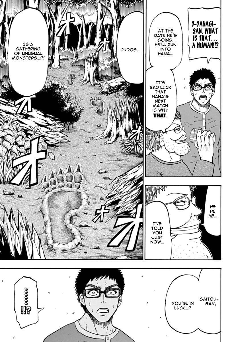 Judos Chapter 3 page 21 - Chapter 3: Demon Children of Yahara