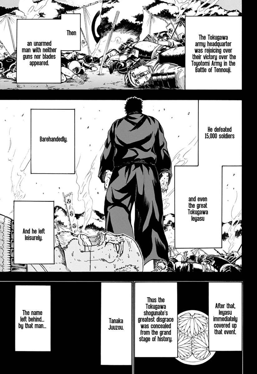 Judos Chapter 3 page 5 - Chapter 3: Demon Children of Yahara