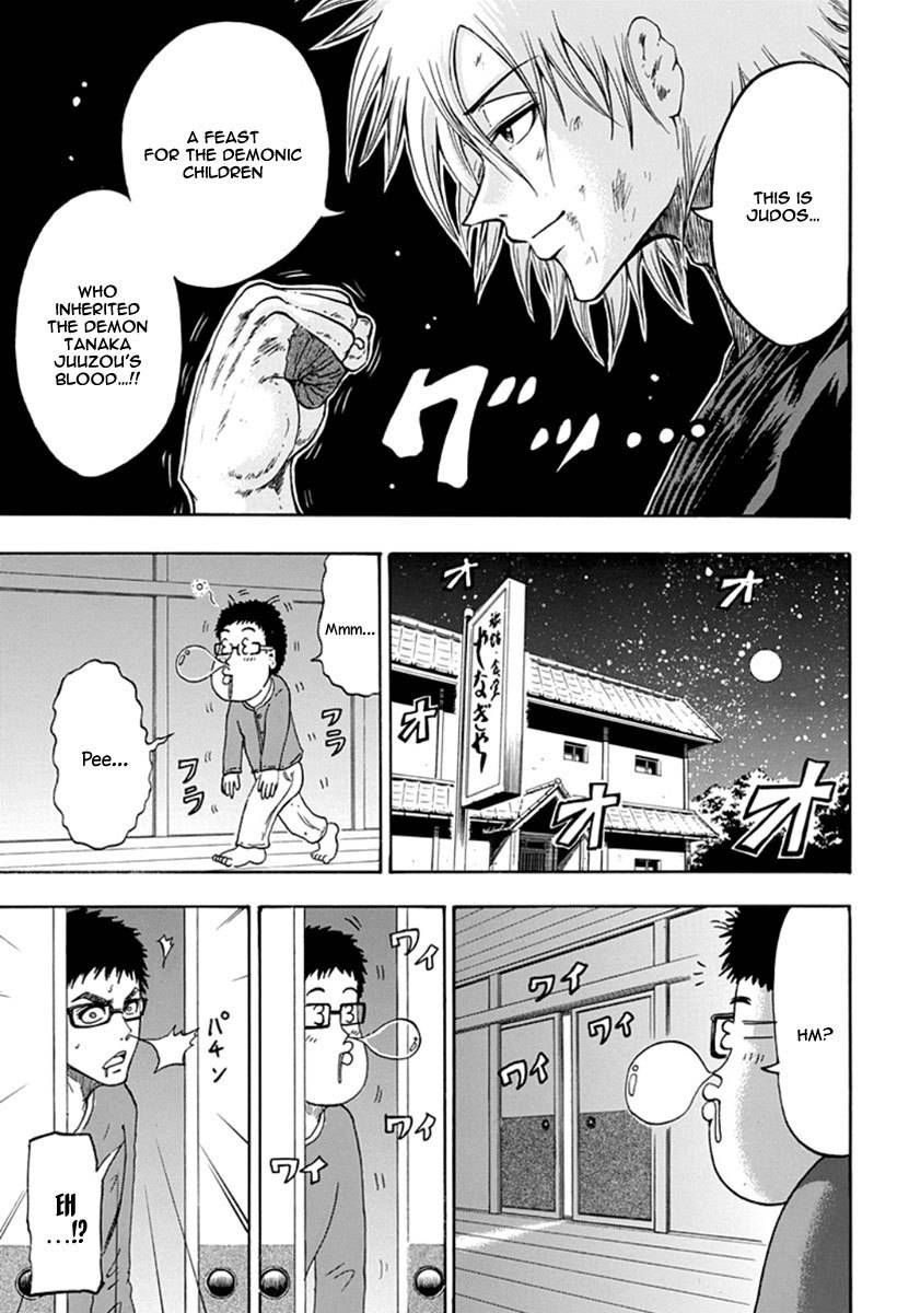 Judos Chapter 3 page 9 - Chapter 3: Demon Children of Yahara